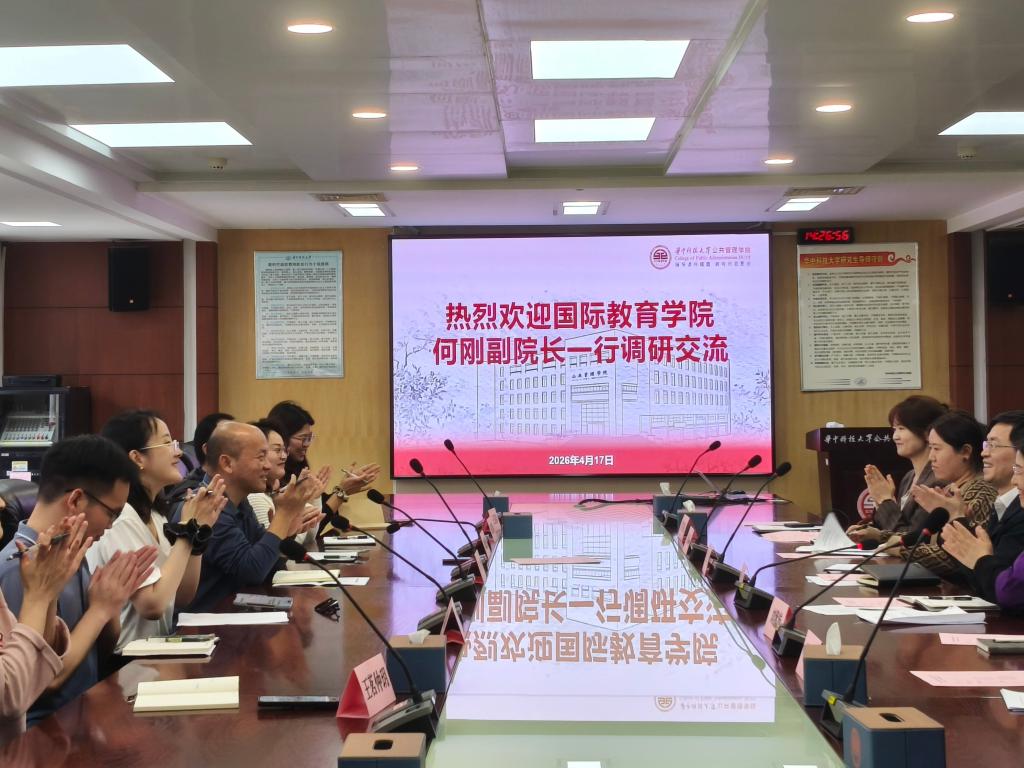 402永利集团官网入口