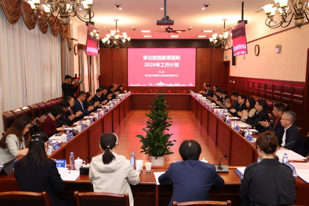 402永利集团官网入口