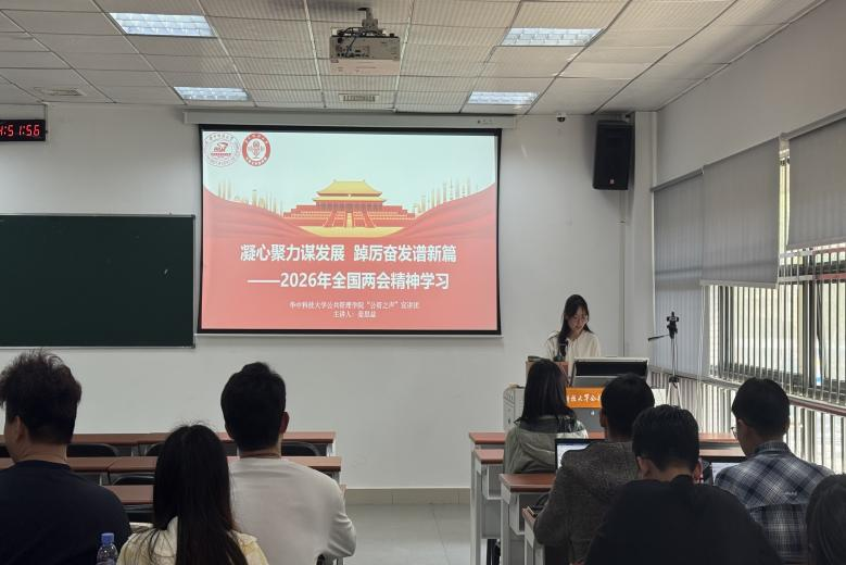 402永利集团官网入口