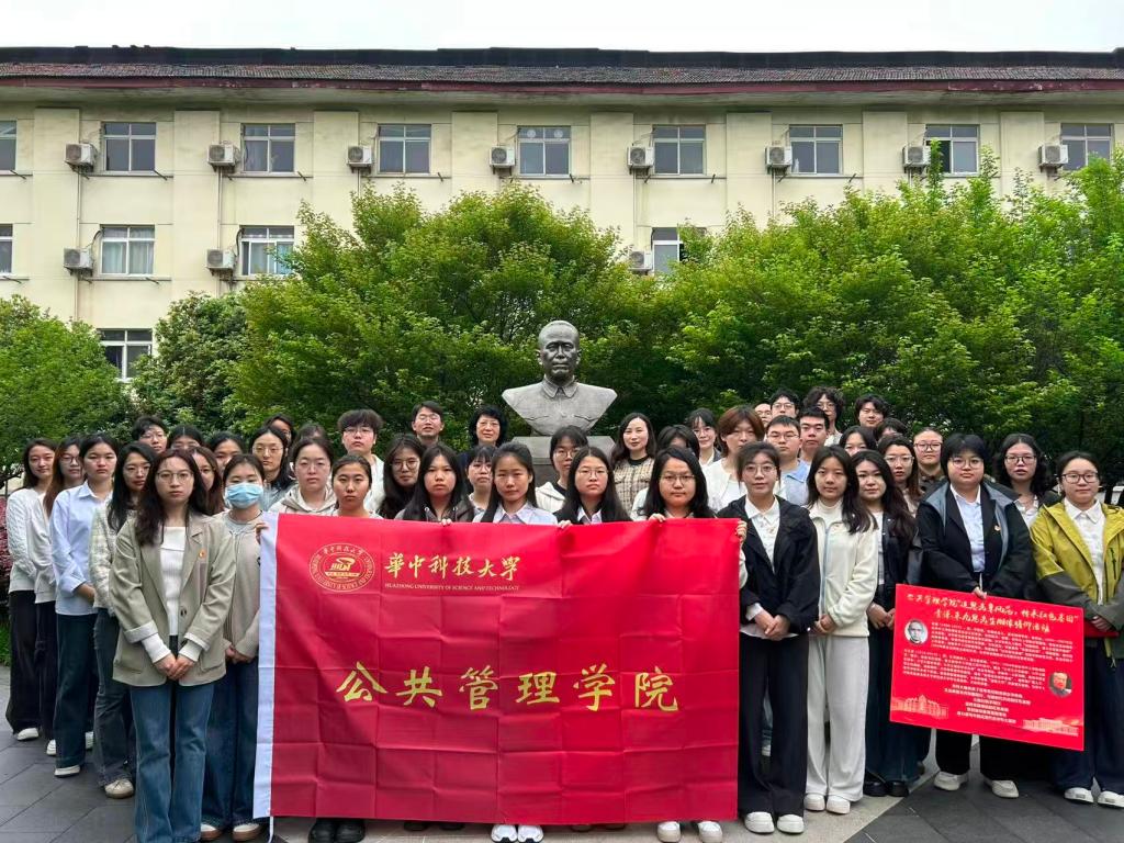 402永利集团官网入口